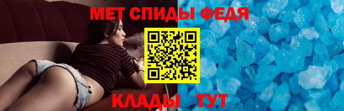 Амфетамин  Вход с VPN  сайты даркнета какой сайт  АМФ VHQ  Лысьва 
