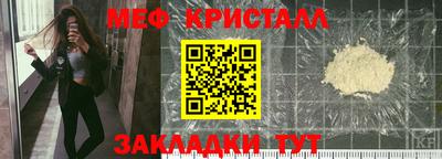 скорость mdpv Норильск