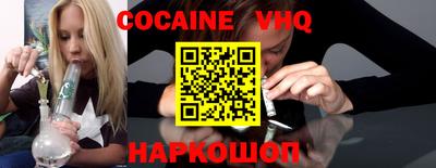 скорость mdpv Норильск