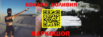 скорость mdpv Норильск