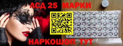 прущая мука Ногинск