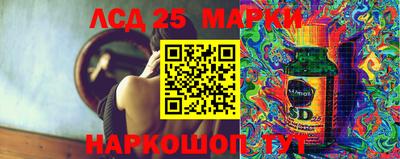 прущая мука Ногинск