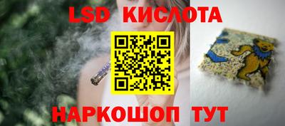 прущая мука Ногинск
