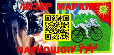 прущая мука Ногинск