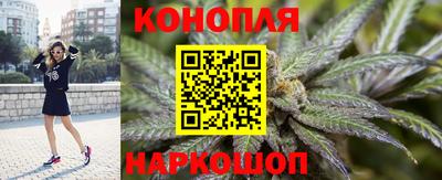 синтетический гашиш Ноябрьск