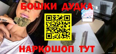 синтетический гашиш Ноябрьск