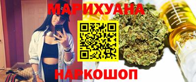 прущая мука Ногинск