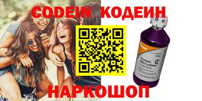прущая мука Ногинск