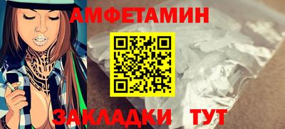 скорость mdpv Норильск