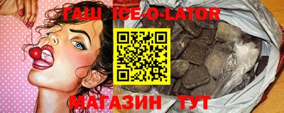 скорость mdpv Норильск