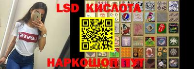 прущая мука Ногинск