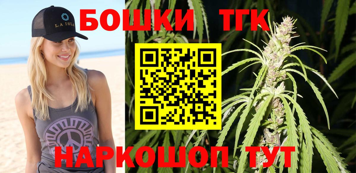 Конопля OG Kush  Вход с VPN  Шишки марихуана сатива  МАРИХУАНА VHQ  МАРИХУАНА план  Лысьва 